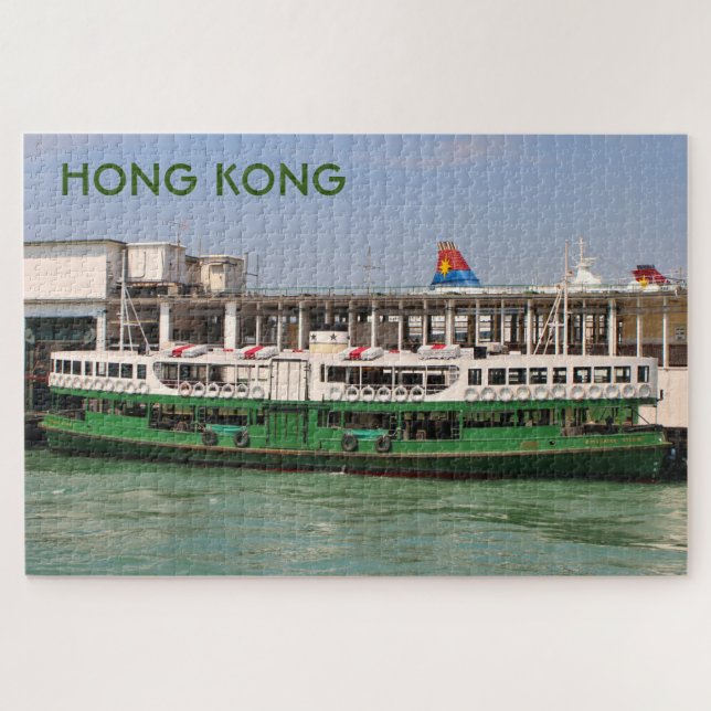 Puzzle Hong Kong: Ferrocarril de la Estrella de la Mañana (Horizontal)