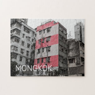 Puzzle Hong Kong Mongkok China Kowloon Arte Souvenir