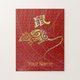 Puzzle Horóscopo Chino del Zodiaco de la Rata Signo Zodia