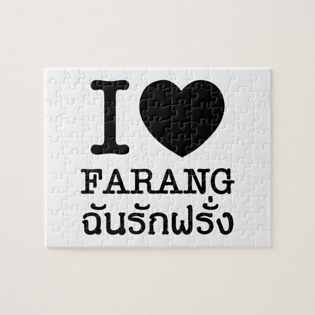 Puzzle I Black Heart (Love) Farang (Horizontal)
