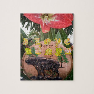 Puzzle I Love kenya Hakuna Matata gifts