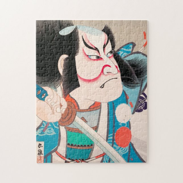 Puzzle Ichikawa Danjuro kabuki samurai arte de tatuajes d (Vertical)
