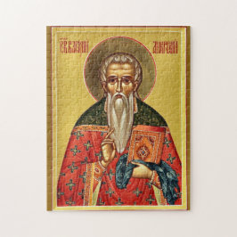 Puzzle Icono cristiano ortodoxo de San Basilio de Ancira