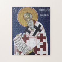 Icono cristiano ortodoxo de San Emilian el Confeso