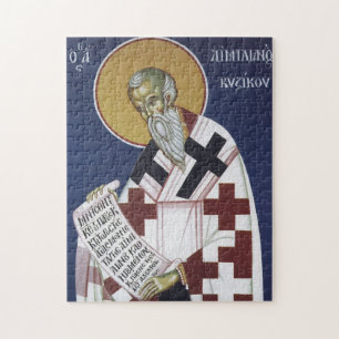 Puzzle Icono cristiano ortodoxo de San Emilian el Confeso