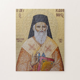 Puzzle Icono cristiano ortodoxo de San Kallinikos de Edes