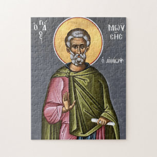 Puzzle Icono cristiano ortodoxo de San Moisés el Teólogo