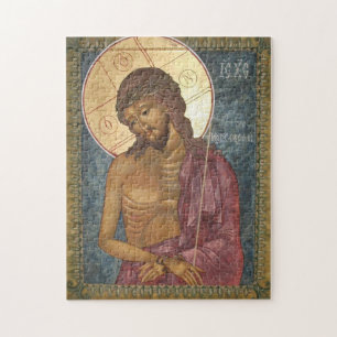 Puzzle Icono de Cristo el Esposo Reino Sacrificial