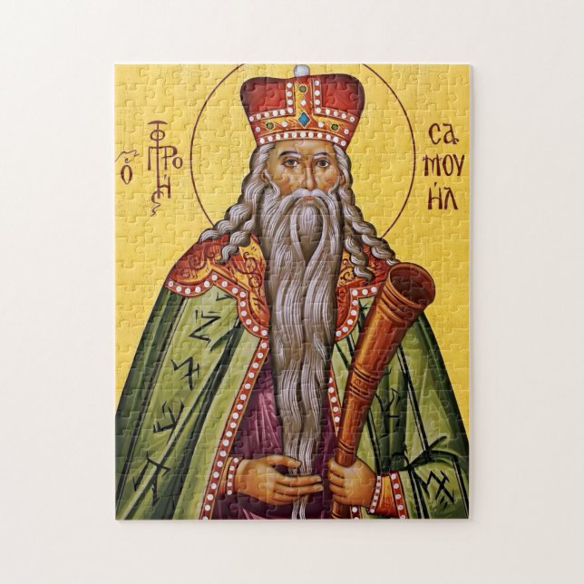 Puzzle Icono ortodoxo cristiano del santo profeta Samuel  (Vertical)