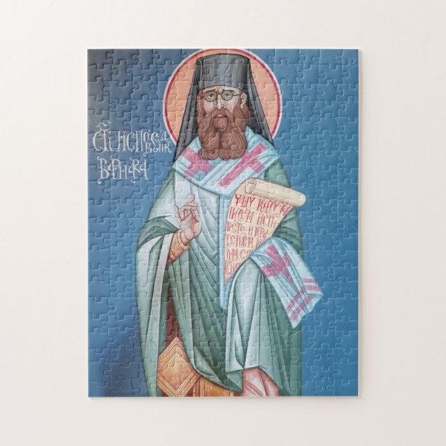 Puzzle Icono ortodoxo de San Varnava Barnabas Nastic (Vertical)