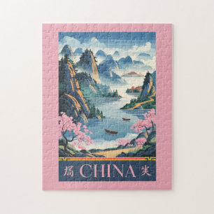 Puzzle Ilustración de China Rosa Arte de Viaje Vintage