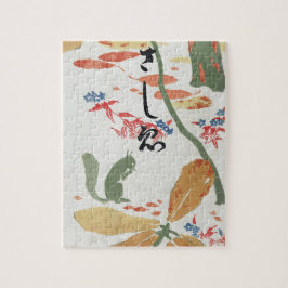 Puzzle Ilustraciones de libros Sashi-e (1911) Goyō Hashig