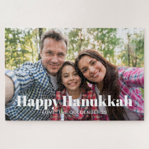 Puzzle Imagen de imagen moderna personalizado texto Hanuk