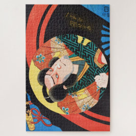 Puzzle Imagen de Utagawa kuniyoshi del actor Kabuki en un