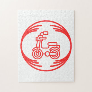 Puzzle Imagen divertida en medio de un diseño divertido