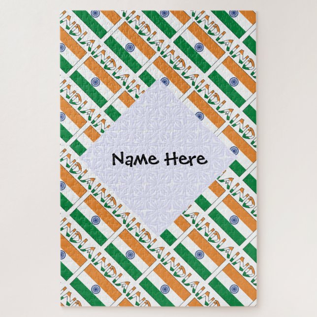Puzzle India Bandera India Personalizada  (Vertical)