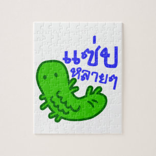 Puzzle Insectos comestibles > Mucho sabor ♦ Salto Lai Lai