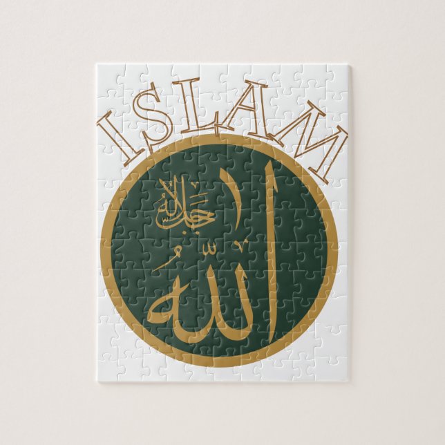 Puzzle Islam (Vertical)