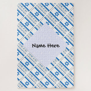 Puzzle Israel y la bandera israelí con azulejos personali