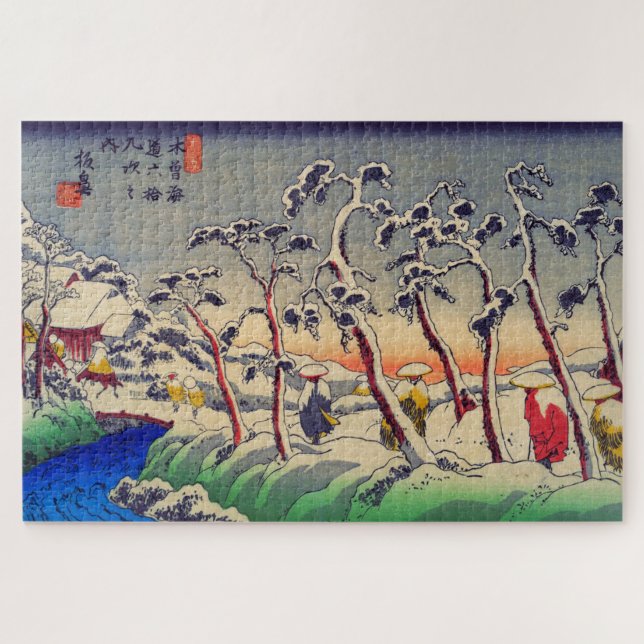 Puzzle Itahana De Kisokaidô 1835, Arte De Bloques De Made (Horizontal)