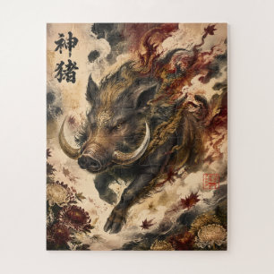 Puzzle Jabalí Sagrado Arte de la Mitología Japonesa