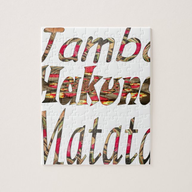 Puzzle Jambo ! Hakuna Matata (Vertical)