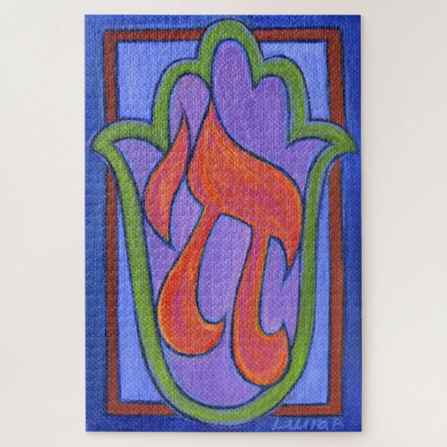 Puzzle Jamsa Chai (Vertical)