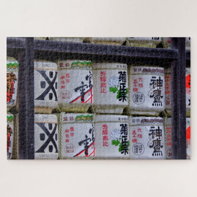 Puzzle Japan Travel Art (Horizontal)