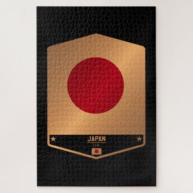 Puzzle Japón (Vertical)