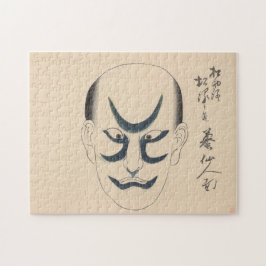 Puzzle Japón - Kabuki tradicional - azul -