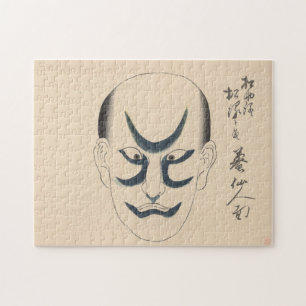 Puzzle Japón - Kabuki tradicional - azul -