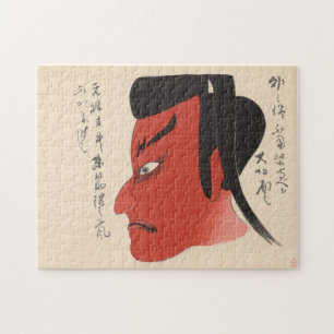 Puzzle Japón - Kabuki tradicional - rojo2 -