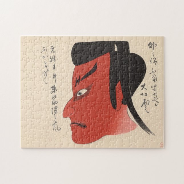 Puzzle Japón - Kabuki tradicional - rojo2 - (Horizontal)