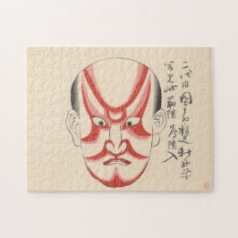 Puzzle Japón - Kabuki tradicional - rojo3 -