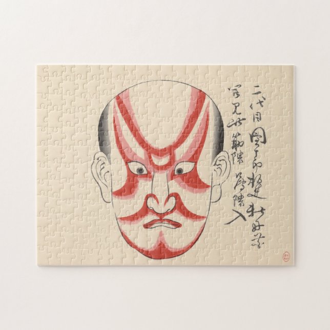 Puzzle Japón - Kabuki tradicional - rojo3 - (Horizontal)