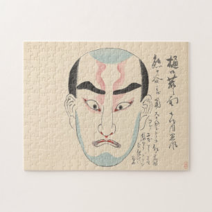 Puzzle Japón - Kabuki tradicional - rosa -