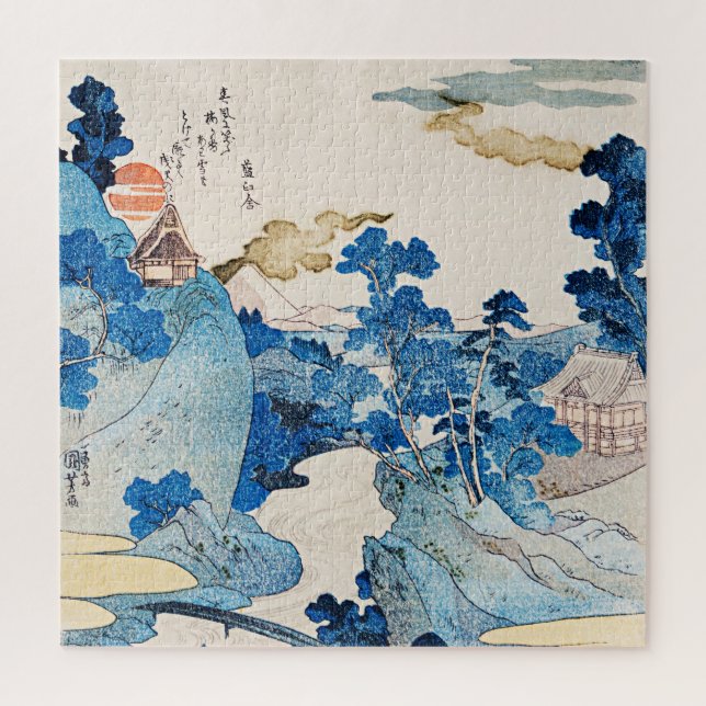 Puzzle Japón - Utagawa Kuniyoshi, (Vertical)