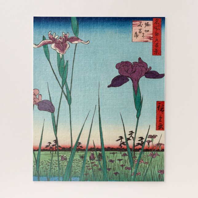 Puzzle Jardín Horikiri Iris de Utagawa Hiroshige (Vertical)
