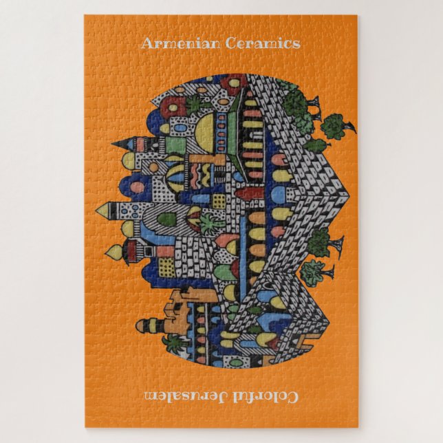 Puzzle Jerusalén colorida (Vertical)