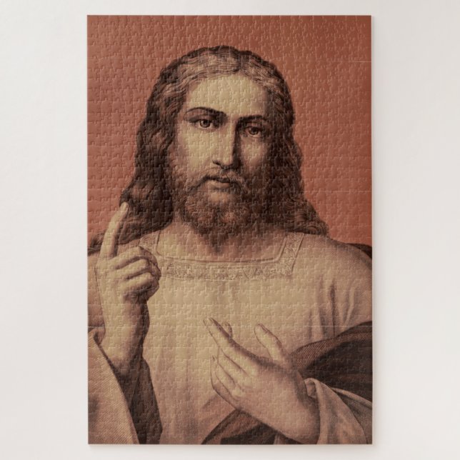 Puzzle Jesucristo el Maestro  (Vertical)