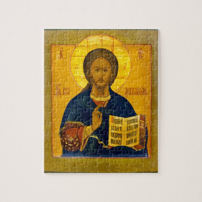 Puzzle Jesus Christ Russian Icon (Vertical)