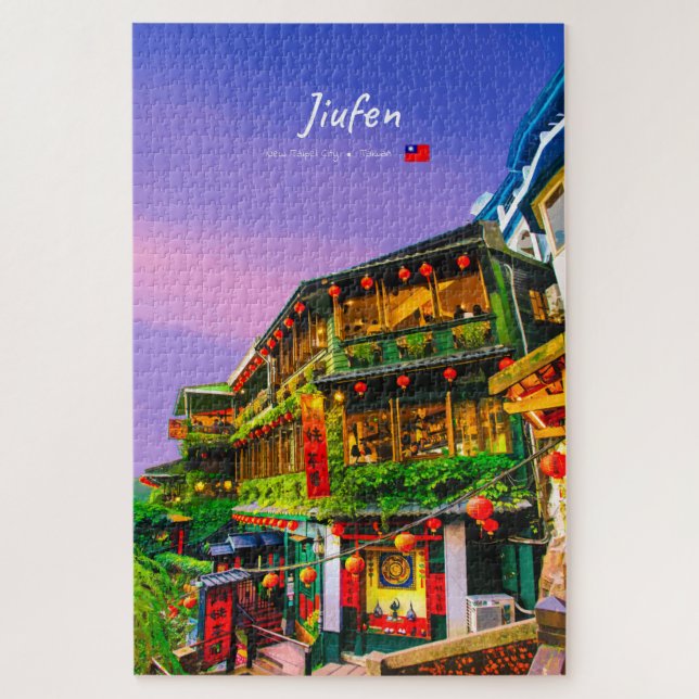 Puzzle Jiufen, Taiwán - Antigua Casa de Té (Vertical)