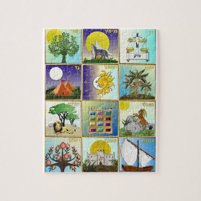 Puzzle Judaica 12 Tribus de Arte de Israel (Vertical)