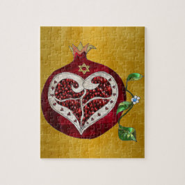 Puzzle Judaica Pomegranate Heart Hanukkah Rosh Hashanah