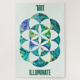 Puzzle Kabbalah Tree of Life