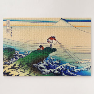 Puzzle Kajikazawa en la provincia de Kai por Katsushika H