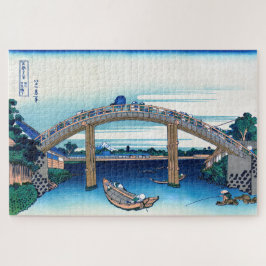 Puzzle Katsushika Hokusai - Bajo el puente Mannen, Fukaga
