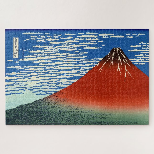 Puzzle Katsushika Hokusai - Buen Viento, Buenos Días (Horizontal)