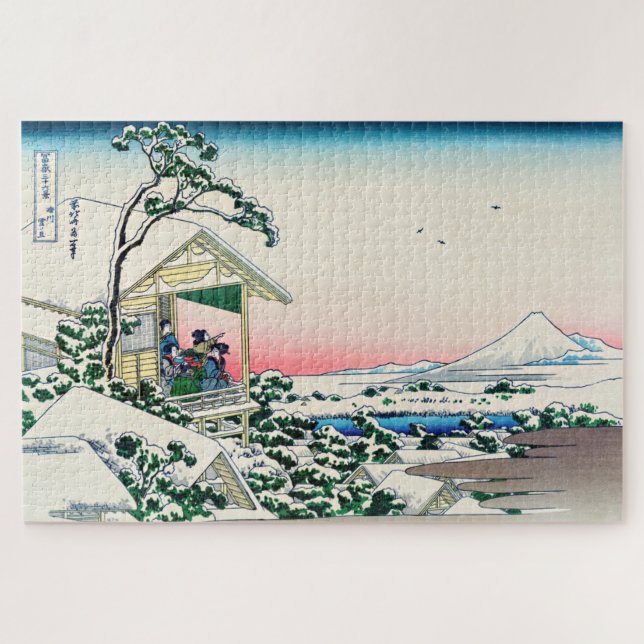 Puzzle Katsushika Hokusai - Casa de té en Koishikawa (Horizontal)
