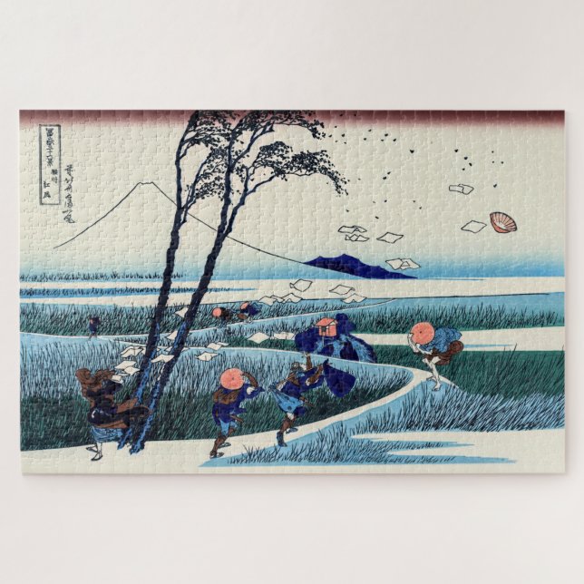 Puzzle Katsushika Hokusai - Ejiri in the Suruga province (Horizontal)